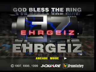 Ehrgeiz title screen for Playstation